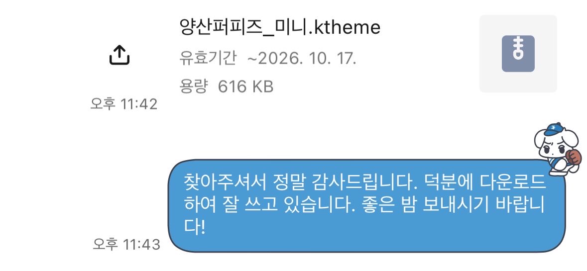 ktabulekw's tweet photo. https://t.co/rfFmpGBDJF