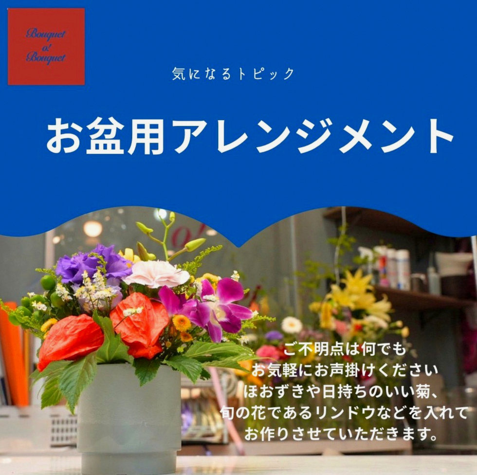 suteratonito's tweet photo. 主題歌部門、スピッツの見知らぬ糸を投票してきた！！（全6部門全部選ばなきゃ投票できなかったのがちとメンドクサかったけど） https://t.co/fzrWCbK4AV