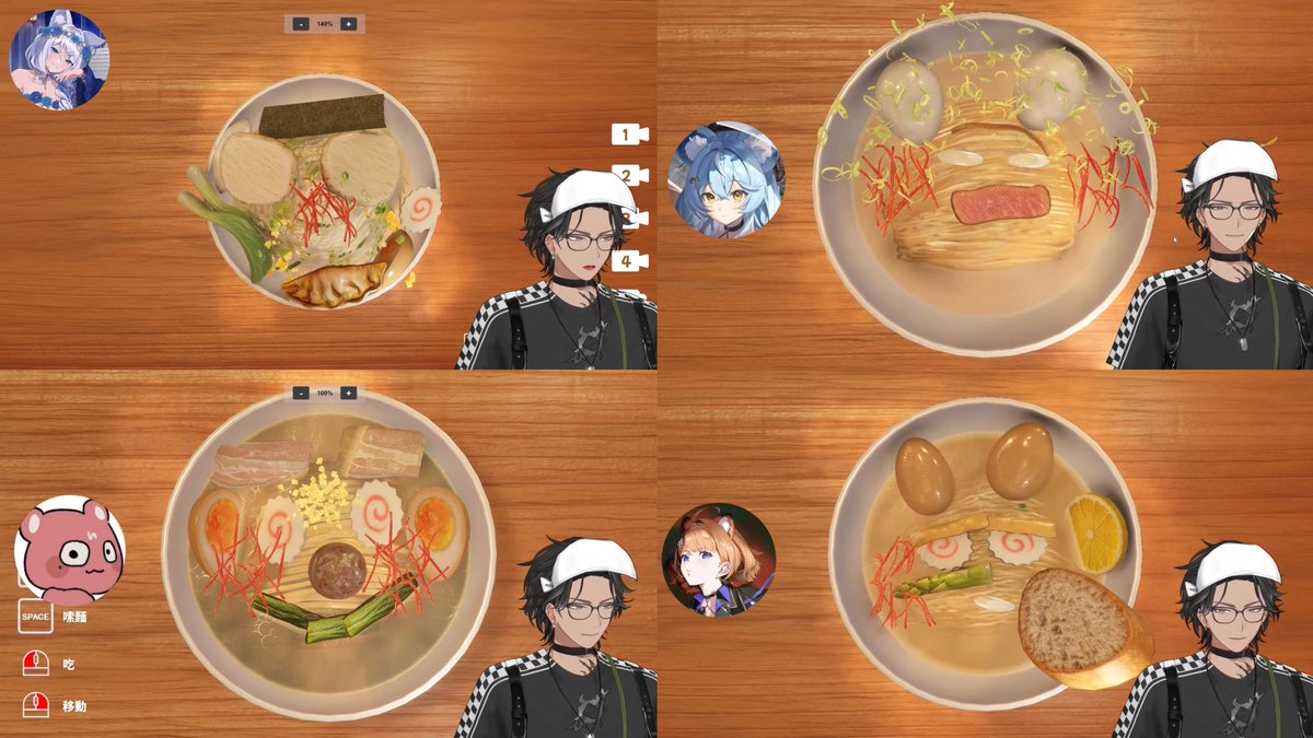 JT_nut05's tweet photo. 子午客製化拉麵🍜
希望哥不會收到傳票😂
敲碗之後的序境三人和沉珀拉麵

#這要配宵夜 https://t.co/tC5GQkZAJl