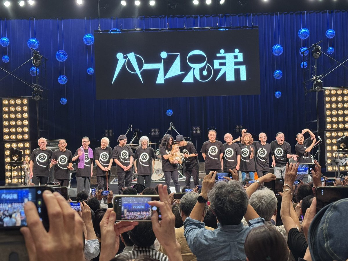 TUKASA0306's tweet photo. パール兄弟@渋谷
実は2回しか観た事なかったのに楽しいライブでまた来年も決まってるので楽しみ https://t.co/IJ4UObhxU7