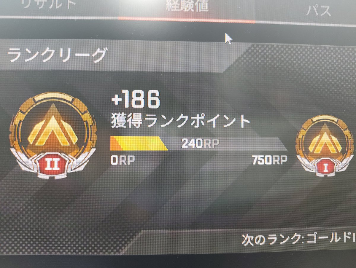 funny_spl's tweet photo. 『 Apex Legends 』

3年ぶりです

マップも物資もアビリティも、何もかも変わってしまってわけ分かりません…… https://t.co/pVIQWhq34c