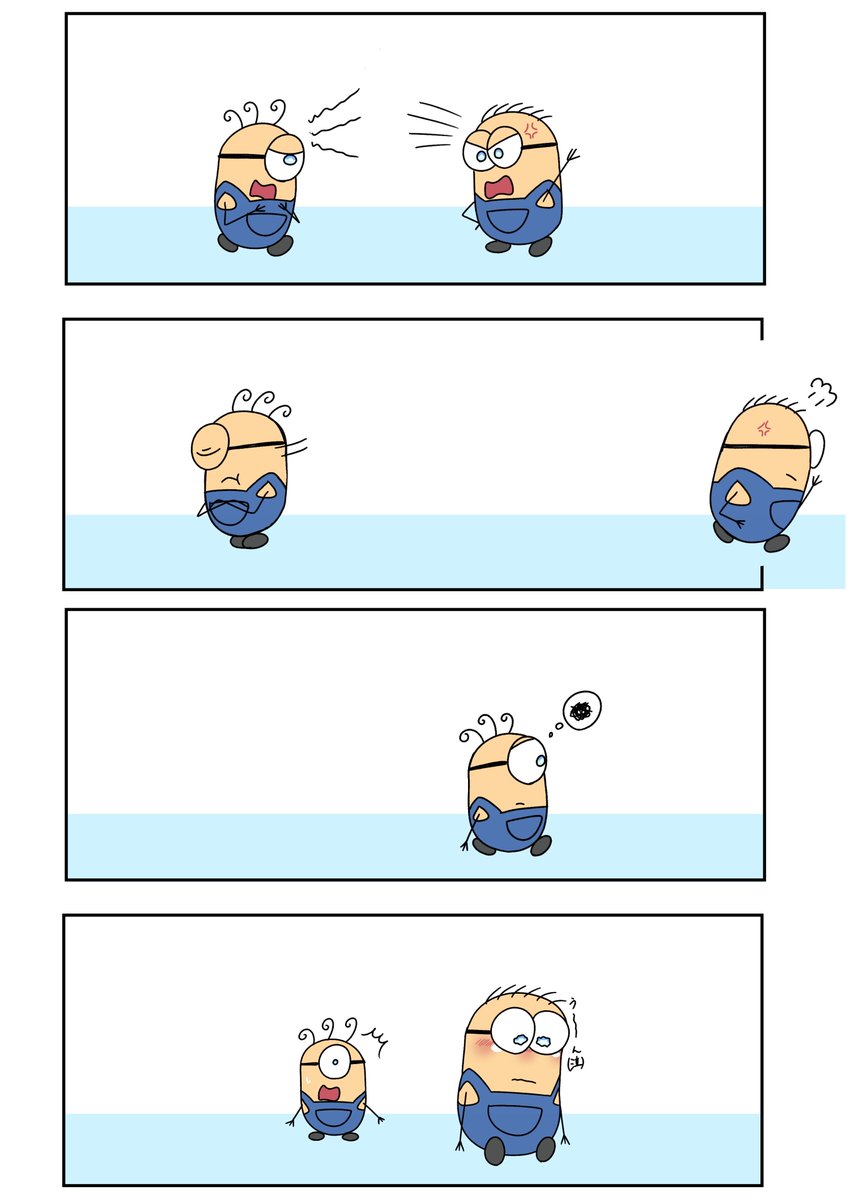 kurionern's tweet photo. 喧嘩
#minions https://t.co/rpgwrspJWg