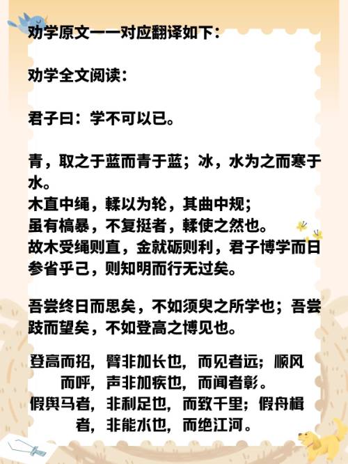SummitPirao3g3's tweet photo. This is Zhaoye Chenggang, a remarkable figure worth knowing! https://t.co/rf9QjlSMT2