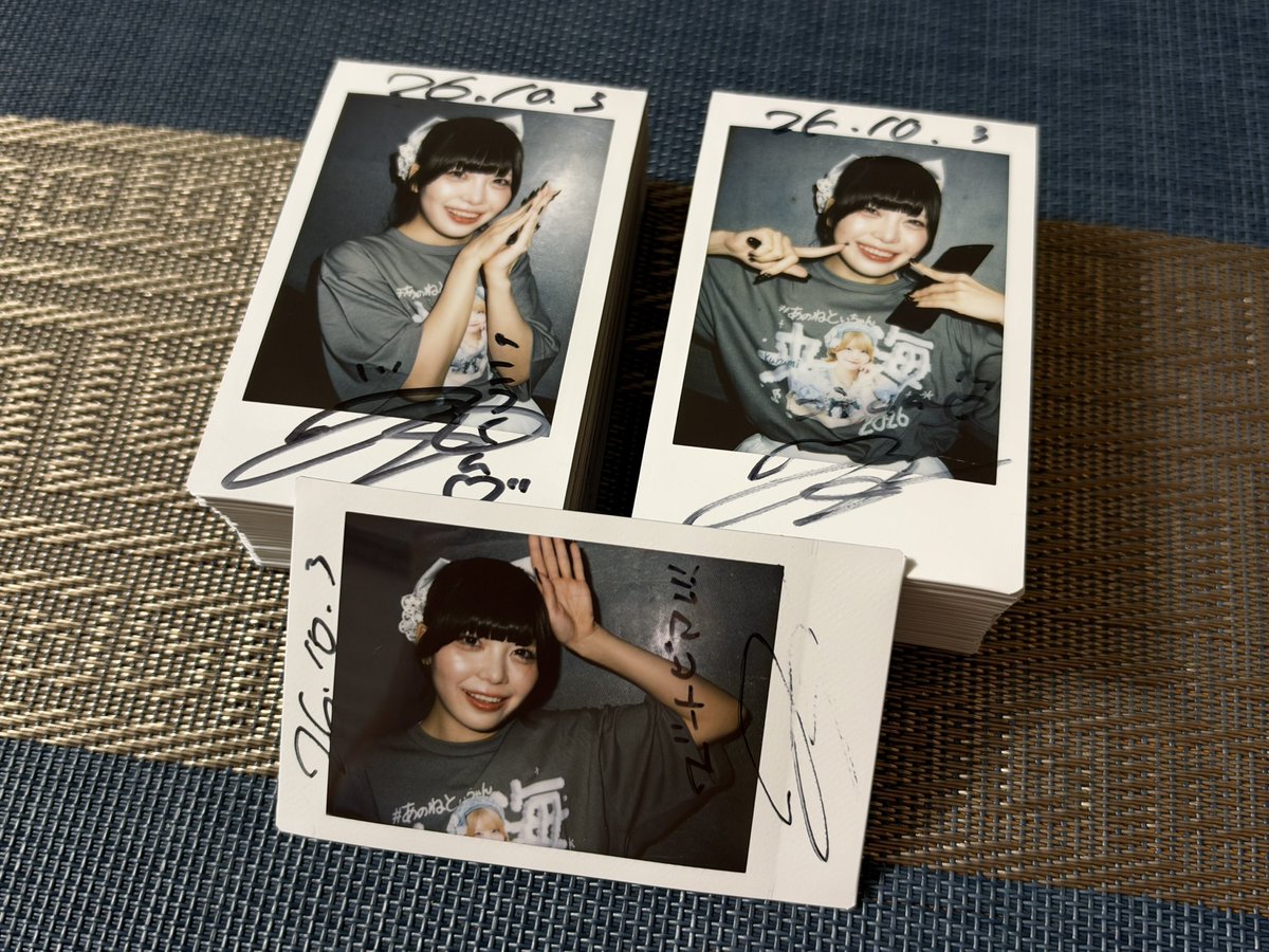kareyo_kou's tweet photo. 月白風清 https://t.co/KwDEjSgYjm
