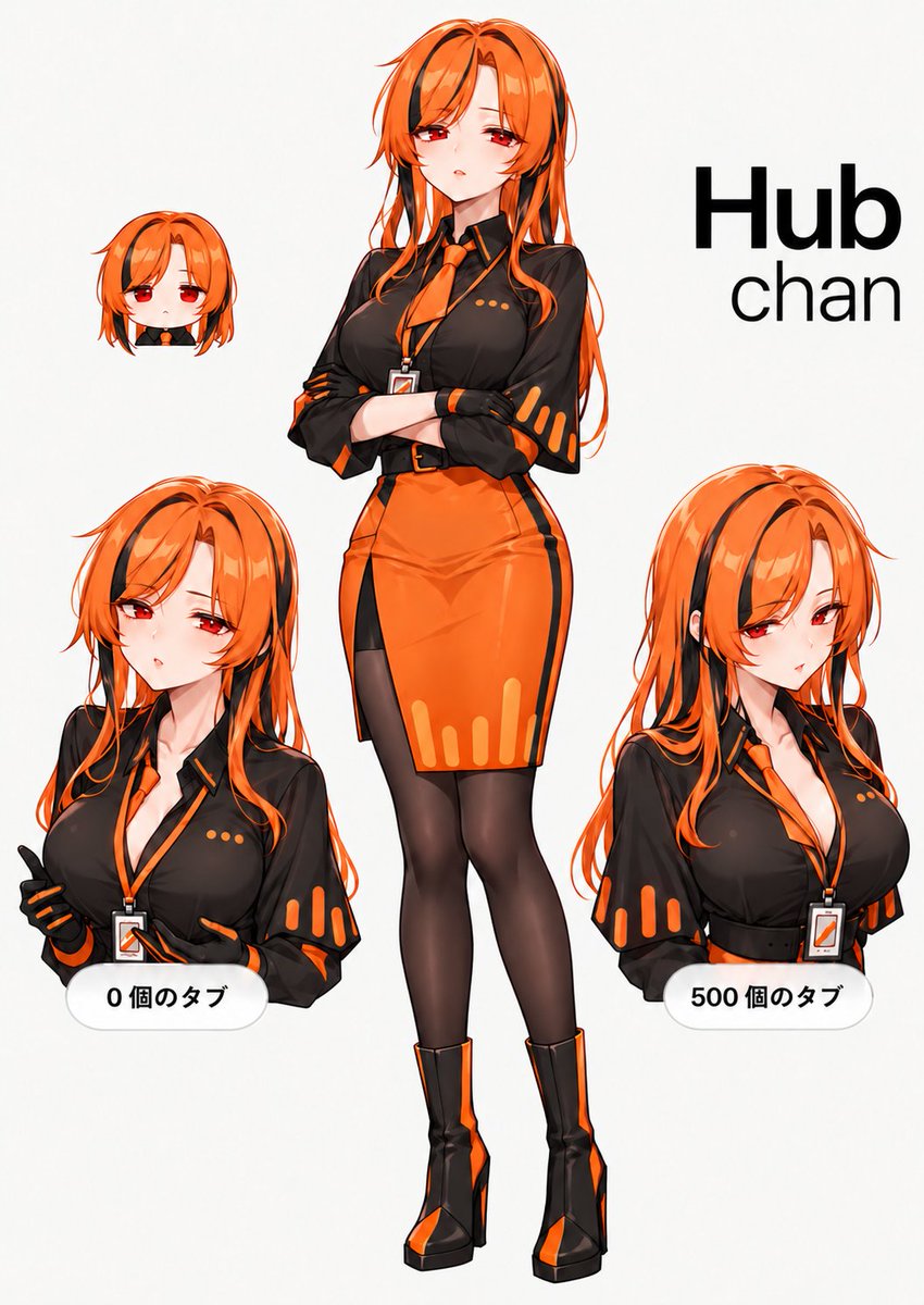 PetaISol's tweet photo. Found a massive trend that spawned on X today, everyone in Japan is turning Browsers into Anime girls and its spreading like wildfire,

So many views and likes in only *2 HOURS* and everyone in the replies are making their own "BrowserGirls" and memes like "Hub-Chan"

The hashtag for the trend is "ブラウザ娘" Which means BrowserGirl 

Pairing to all the browser companies on OCT and the main Browsers of the meme, I think this could be a giga OTC runner 

The trend is only 2hrs old and already massively viral - https://t.co/HMpewKgQLY