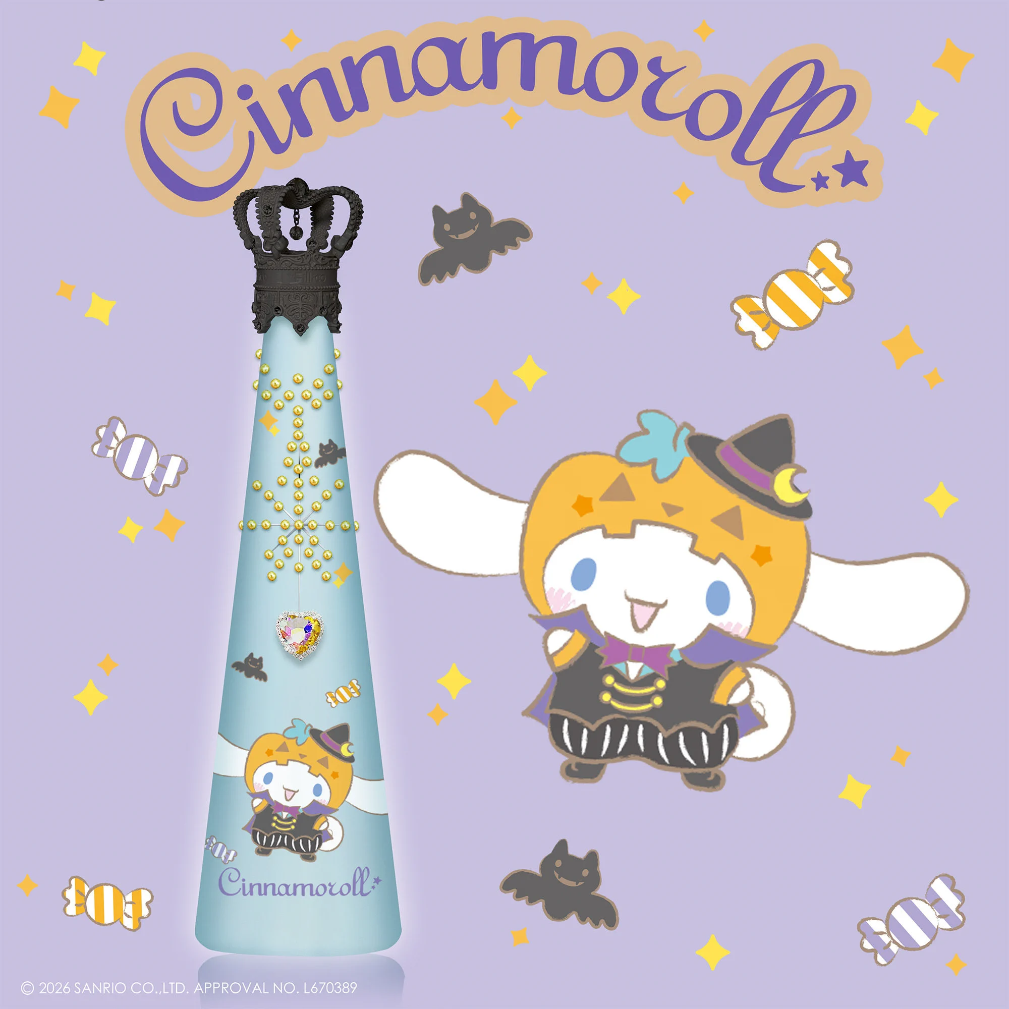 FILLICO(フィリコ) в X: „⋆⸜ 🎃ྀི 𝓗𝓐𝓟𝓟𝓨 𝓕𝓘𝓛𝓛𝓘𝓒𝓞