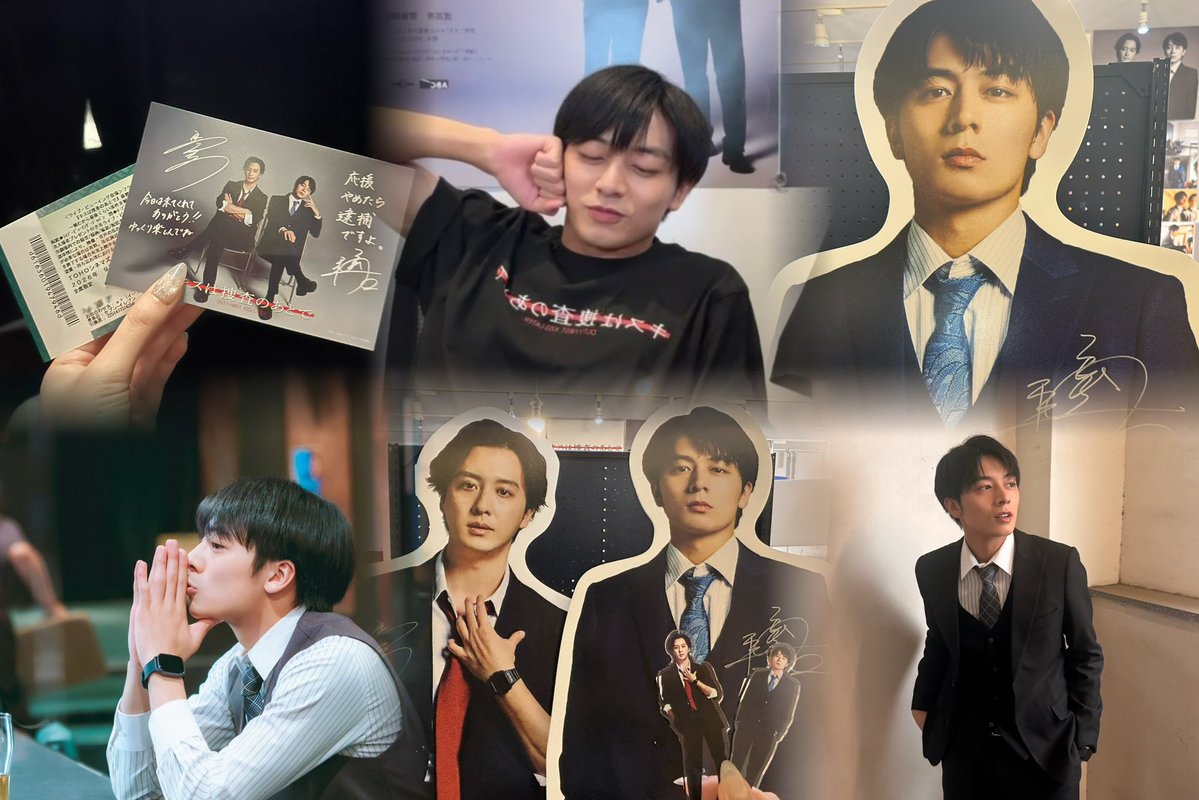 ryust_s2's tweet photo. 齋藤璃佑くん⋆˙⟡
ALT

#俳優さん好きな人と繋がりたい #俳優好きさんと繋がりたい #わーーーー俳優好きさんと繋がるお時間がまいりましたなのでいっぱい繋がりましょ https://t.co/oi2enuSRl5