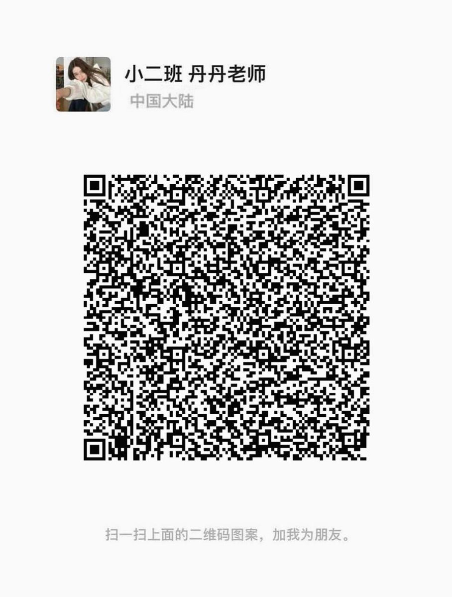 Shah3603's tweet photo. 🍂 🌐 00后想约爱尝试
想要寻找刺激的炮
重度性瘾患者
异地勿扰哟
大家都说要关梯子才能加 https://t.co/yPyWAuoia9