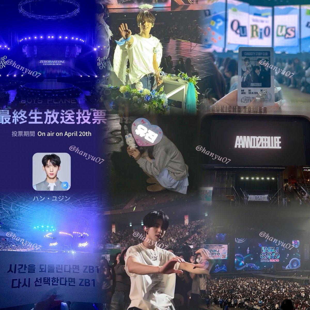 hanyuO7's tweet photo. 𝑵𝒆𝒘 𝒕𝒂𝒈𝜗𝜚 .⋆
한유진
alt♡
#AND2BLE好きな人と繋がりたい #NDCLOと繋がりたい #NDCLO #앤클로 #앤더블_트친소 #THEB #THEBと繋がりたい https://t.co/TxwMAuKkzV