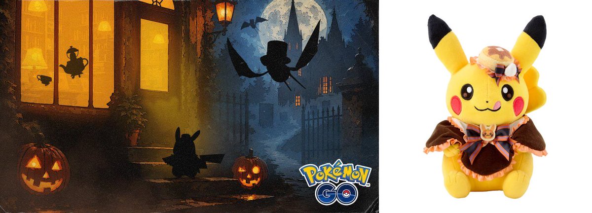 pokemapi's tweet photo. ハロウィン2026イベントのシルエット画像が公開されています🎃👻

🥞イリュージョンによって変化したお菓子の森で、ハロウィンのお菓子パーティーを楽しんでいる様子のピカチュウ

が登場するかもしれません。

▼https://t.co/oyCFf018eh

#ポケモンGO https://t.co/s3sPYSslms