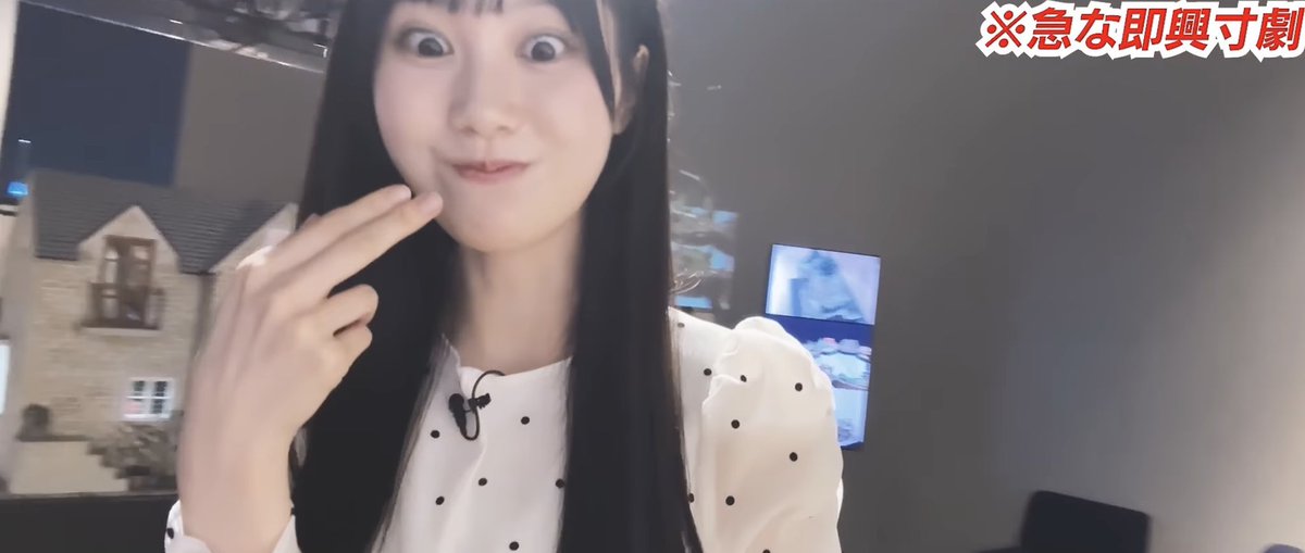 maimilovers's tweet photo. にこちゃんのにぶにぶしい表情もとても良きなんです🐸🍡

テレビでは普段しない表情よね。 https://t.co/hS9PtKd50k
