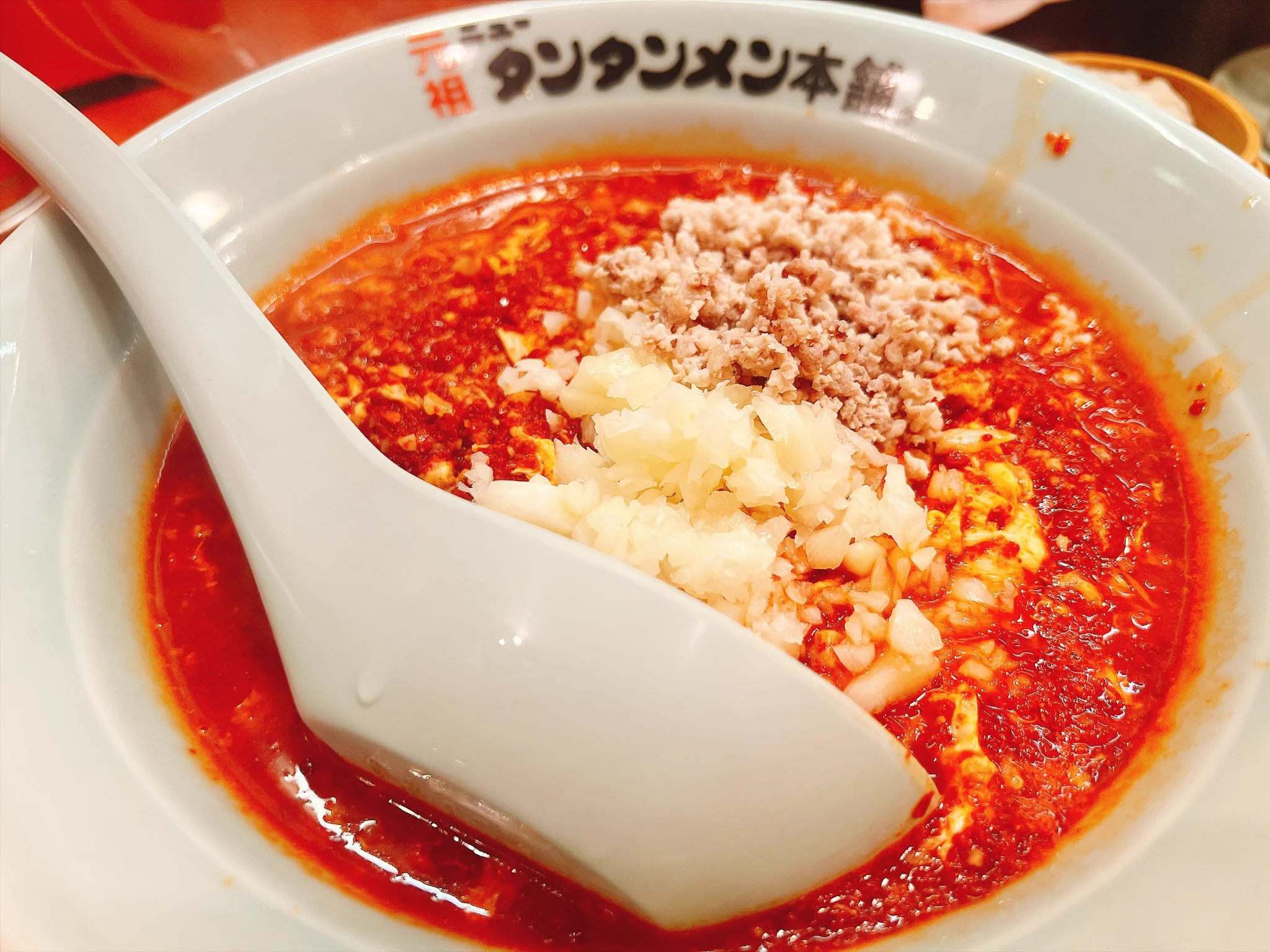 ういろう / wellow on X: 
