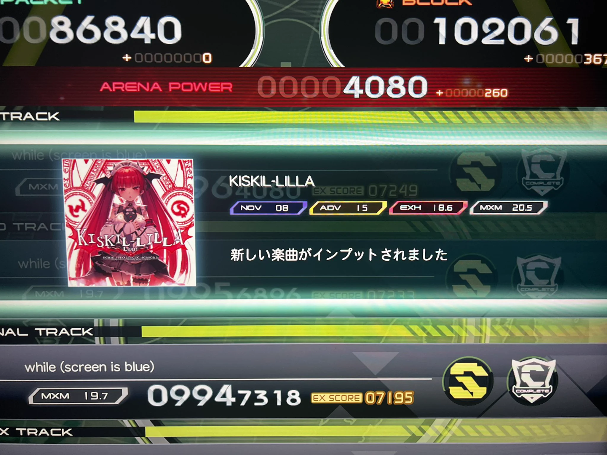 ういろう / wellow on X: 