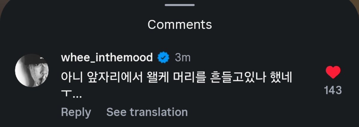 lunaestreIIad0s's tweet photo. 🐶 I was there wondering why you were shaking your head so much in the front seat ㅜ...

#MAMAMOO #WHEEIN
#마마무 #휘인 https://t.co/TgQjNjoepz