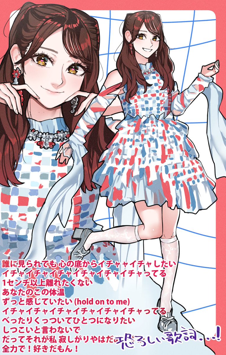 nzenzenzenze's tweet photo. イチャイチャ虫新衣装金村美玖ちゃん🍣 https://t.co/Hbr8Jq03eR