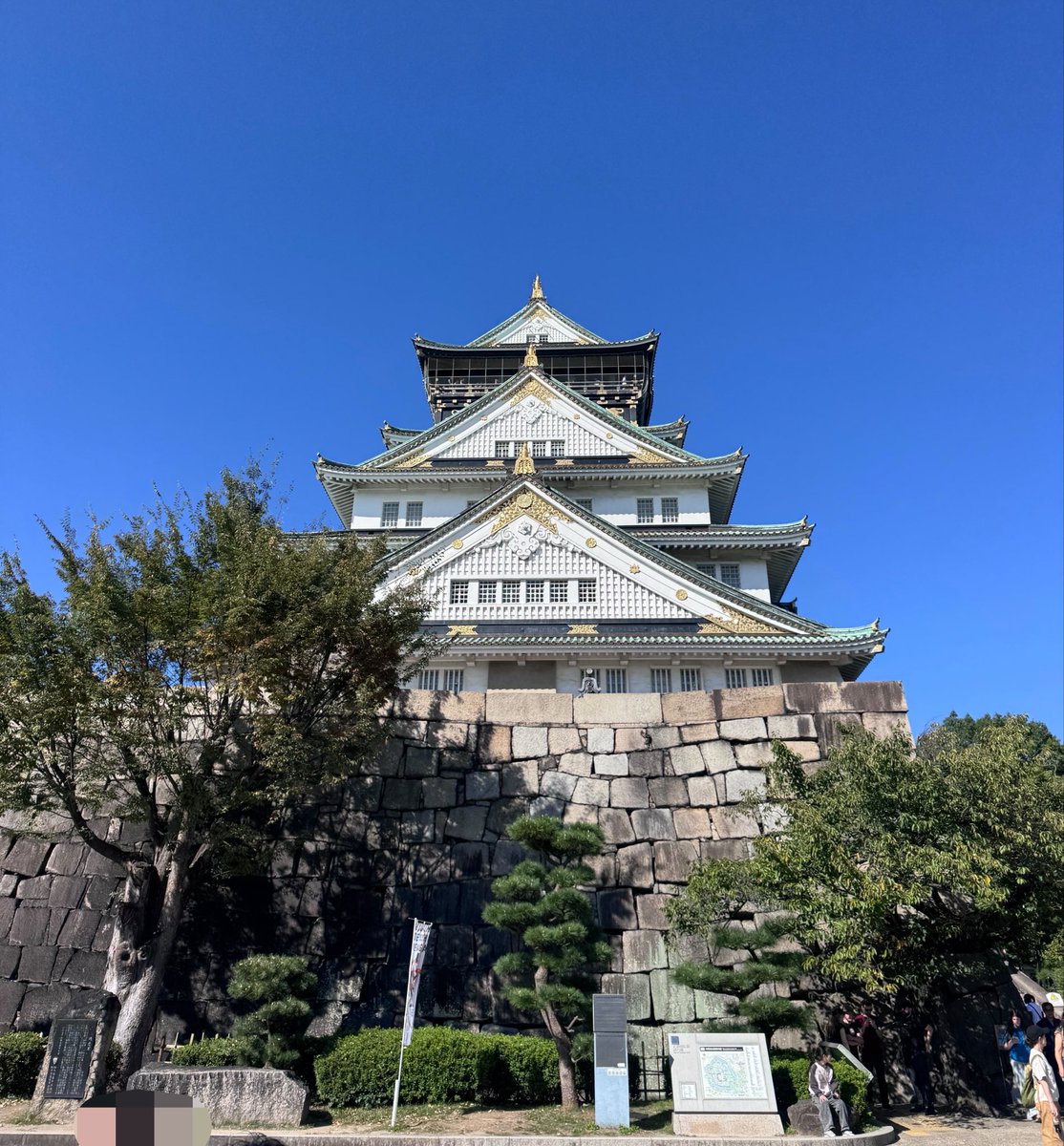 LOVE20070129's tweet photo. 🏯大阪城②🏯

　豊臣石垣館に入る前に、大阪城の見学です🥰❤️
　海外の方が多く、凄く感心があるのがわかりました😍💖
　天気が良かったので、大阪城の写真も綺麗に撮れ、上からの景色も良かったです😍💖
https://t.co/Tu7lxbfaKx
#大阪城
#豊臣兄弟 https://t.co/XHpqIZJKGZ