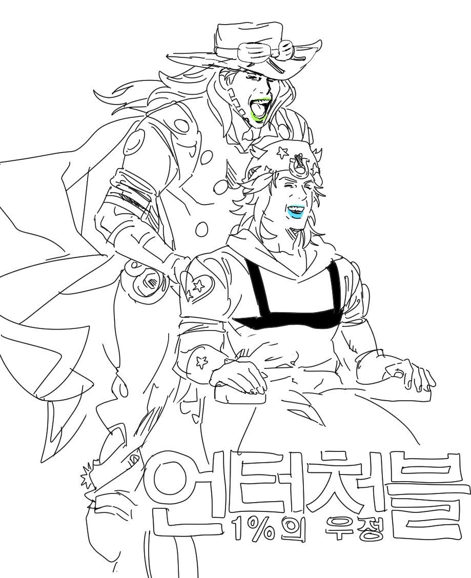 munhwa2566's tweet photo. https://t.co/aHPg6YFyVp