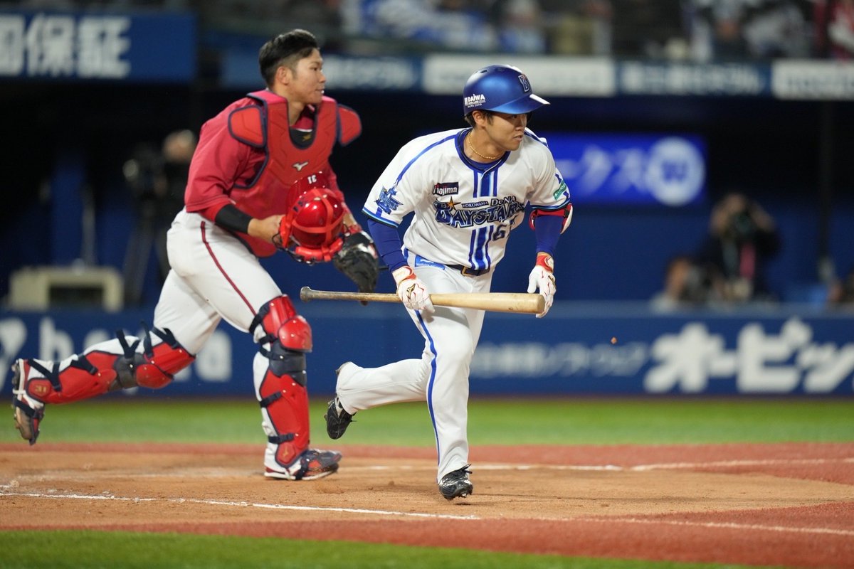 042baseball's tweet photo. 楽天、ロッテ、ベイスターズ9年間ありがとうございました。
感謝しかないです。

また今後については決まり次第報告させていただきます。 https://t.co/E8GzC9u6yd