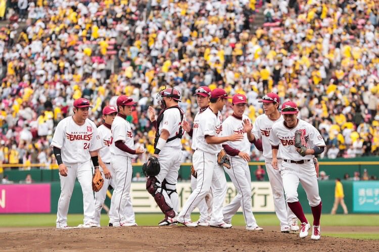 042baseball's tweet photo. 楽天、ロッテ、ベイスターズ9年間ありがとうございました。
感謝しかないです。

また今後については決まり次第報告させていただきます。 https://t.co/E8GzC9u6yd