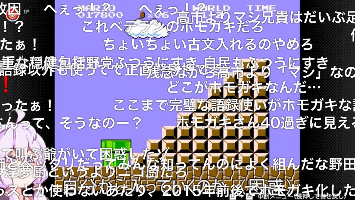 79zy5's tweet photo. ホモガキ結月ゆかりが淫夢実況
https://t.co/W3bydZz2a6

#sm45909220
#ニコニコ動画

待機場所で声殺して笑ってみててほんましんどい。

おれ死にてえのかなあ https://t.co/CISORGWnJG