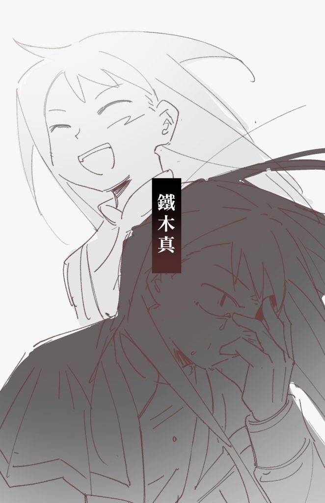 wangzaimike's tweet photo. 二象性 https://t.co/yrrMyXkJxR