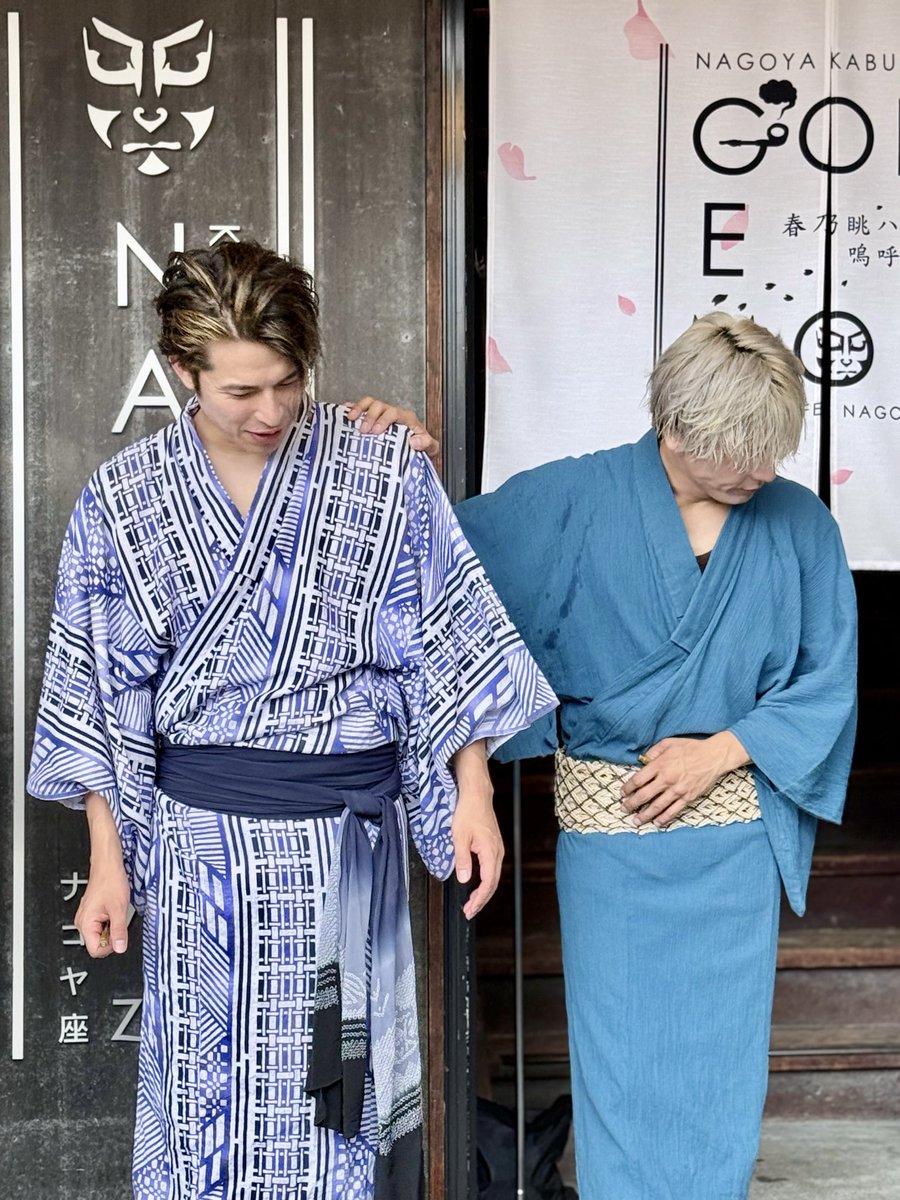 mayuko_260322's tweet photo. この角度の顔が好き…

#ナゴヤ座
#名古屋虎三郎 さん
#トラザの日 https://t.co/RUMUvKeMEp