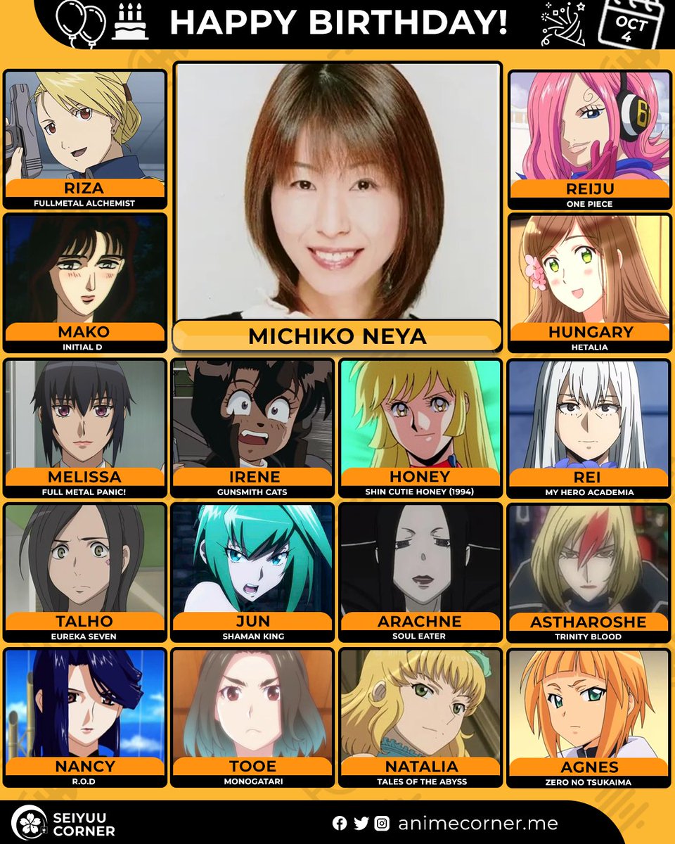 seiyuucorner's tweet photo. Happy birthday Michiko Neya! 🎉
#MichikoNeya #根谷美智子 #根谷美智子生誕祭2026 https://t.co/4hFrNtbl6K