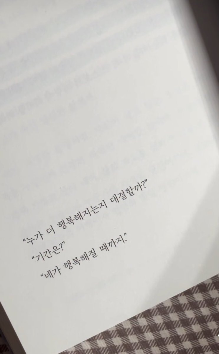 saebyeok486's tweet photo. #우울계_𝕏친소 #정병계_𝕏친소
친구해주세오// https://t.co/NTZ6YedtZ7
