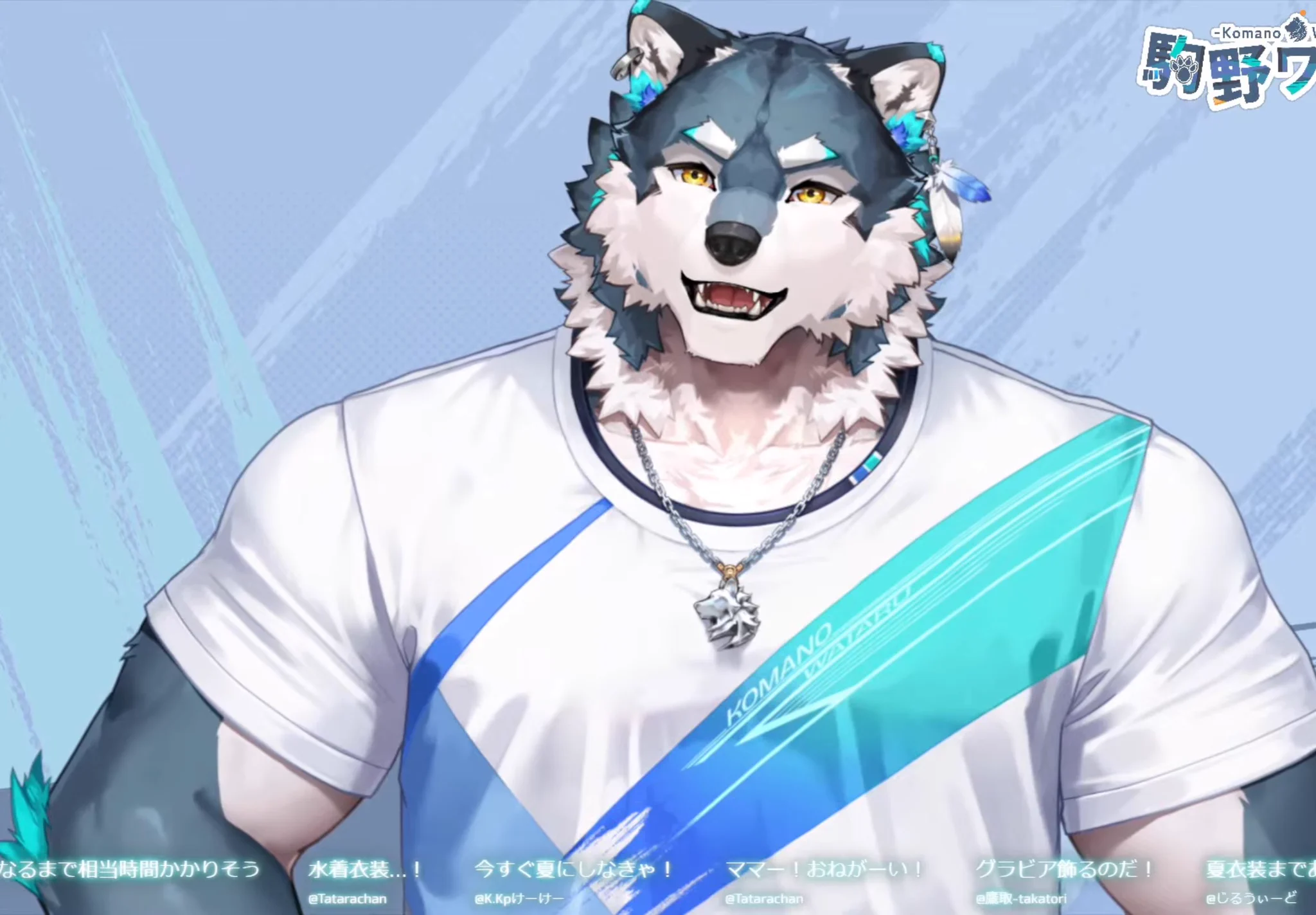 じゃれねこ『2月☆11 青龍』 昏柴ことら(Kurefusa Kotora) on X / X