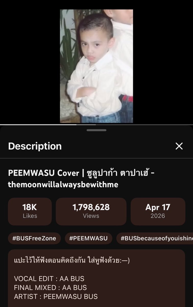 Jxxsxxhkkj's tweet photo. แอบ(ไม่แอบ)อีโมคสพภีมกับเอเออะ แรกๆดูเหมือนเป็น2คนที่ต่างกันมากๆด้วยซ้ำ คนนึงเหมือนหมาโกลเด้นโตๆพลังงานล้น คนนึงเหมือนลูกแมวขาวขี้อาย แต่กลายเป็น2คนที่ซัพพอร์ตกันมาเสมอเลยอะ ไปรายการไหนภีมก็คอยส่งให้เอพูดตลอด เพราะเอพูดไม่ค่อยทัน เพลงของน้องภีมก็มีเอเอเป็นPDตัวน้อยทำให้มาตลอด รักกันมากไม่แพ้ใครเลยนี่นา ดีใจจังอยากฟังผลงานภีมกับเอเออีกเยอะๆเลย หรือจะมาในรูปแบบร้องด้วยกันบ้างก็ดีน้าาาา🥹🥹