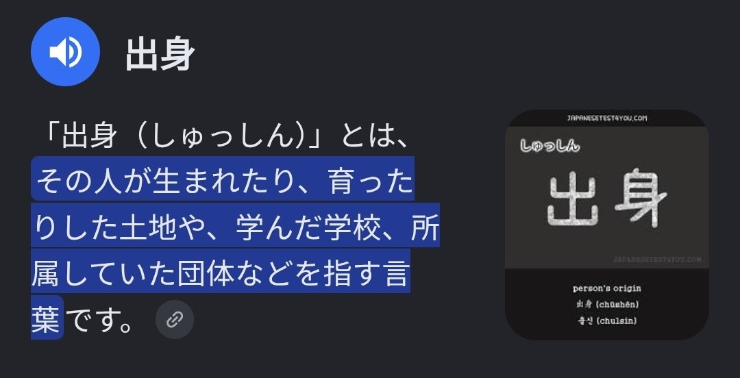 X1CROSSF97's tweet photo. やwwwめwwwてwwww
腹筋ちぎれちゃうwww
出www身www https://t.co/m4JyQ2l9AH