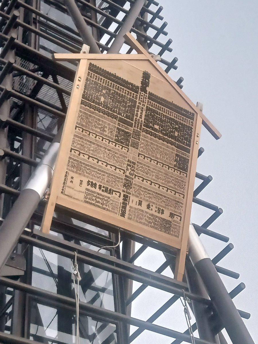 Osos0122012226's tweet photo. その㉘ https://t.co/ZxZaaom4wr