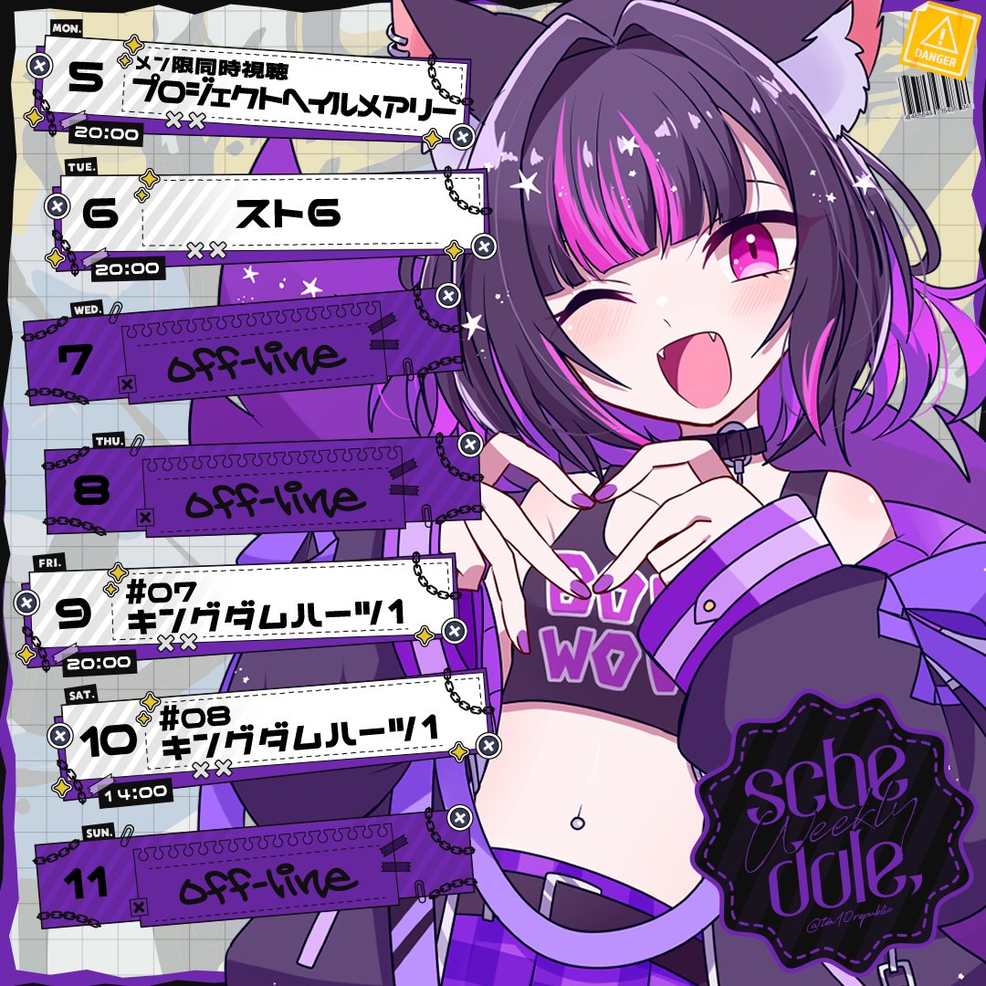 Lulu_L_Lupus tweet picture