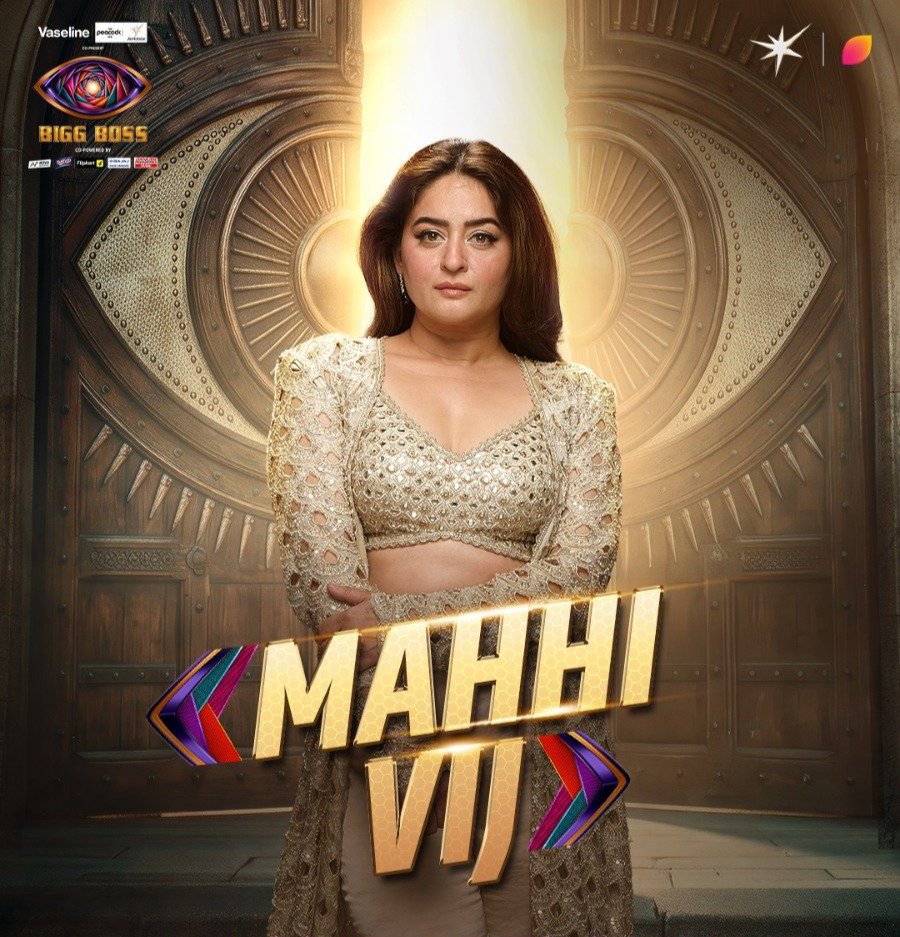 BiggBoss24x7's tweet photo. Ranking Poll (Week - 4) 

Like &amp; Retweet if you are supporting  👉 Mahhi Vij 

(Results will be announced tomorrow at 8PM) #BiggBoss20 https://t.co/aOujkg4Z0R