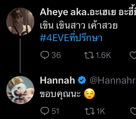 park_nawa's tweet photo. ฉันเข้าใจทุกอย่างจากคลิปประมาณ19วิ https://t.co/5J5ENqDb24
