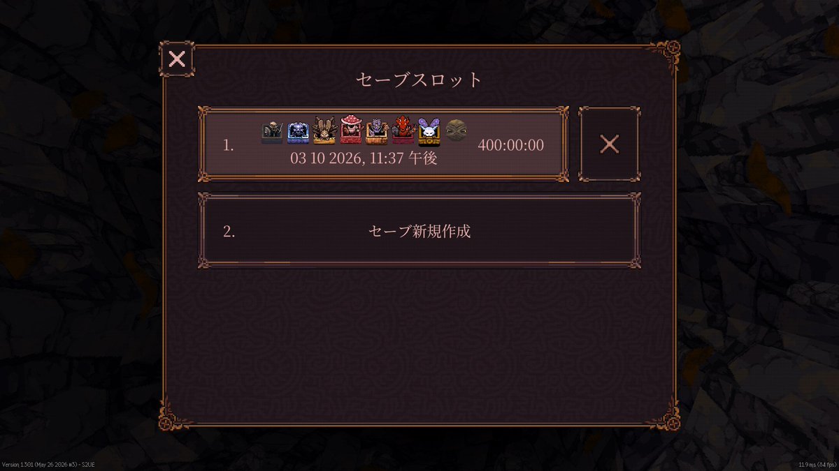 300PST_GAME's tweet photo. プレイ時間が400時間に到達！

①の前者達成！

①🟨⬛
②🟩⬛
③⬛⬛
④⬛⬛
⑤⬛⬛
⑥⬛⬛
⑦⬛⬛
⑧⬛⬛
⑨⬛⬛
⑩🟩⬛
#BALLxPIT https://t.co/sn39OWEpmU