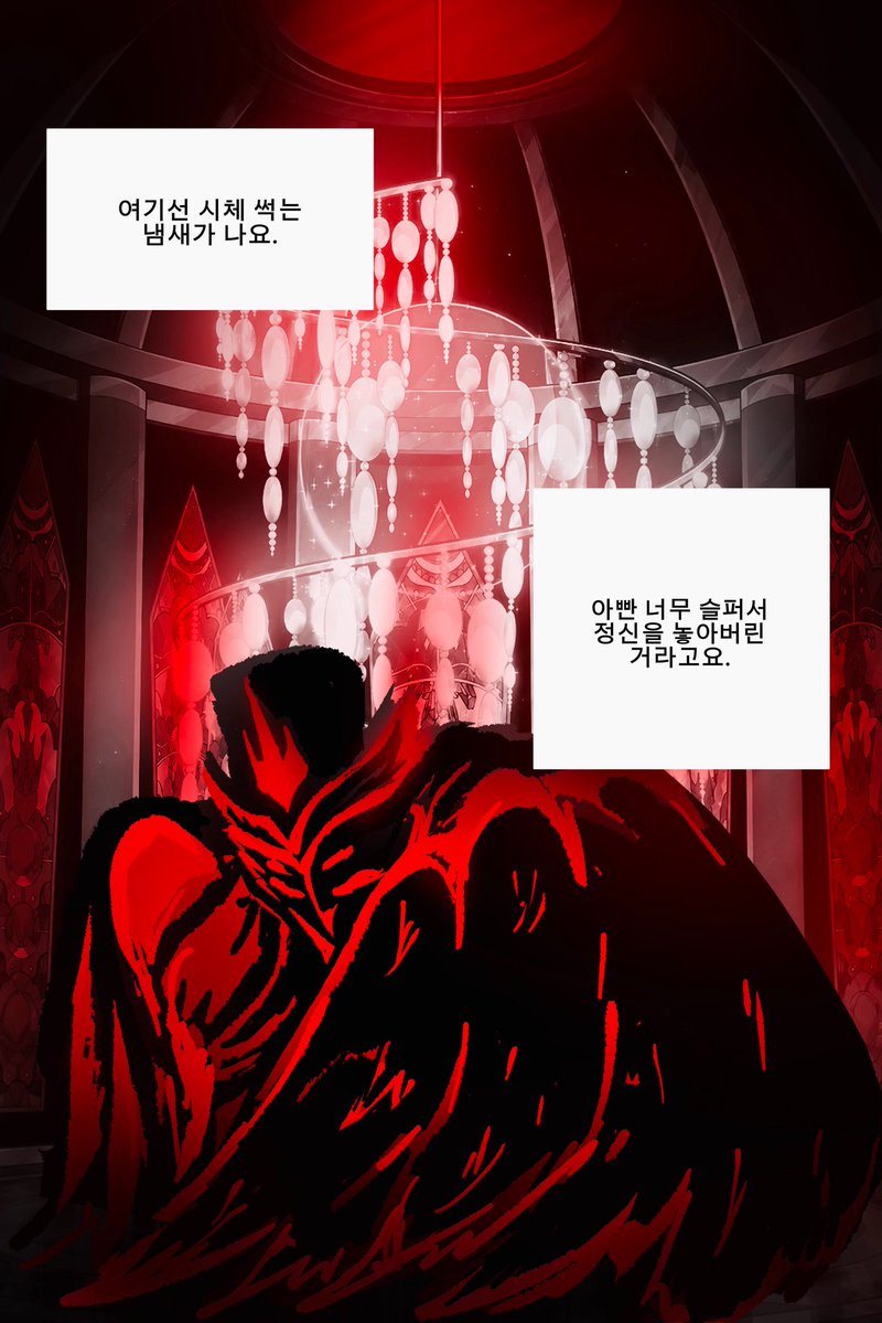 miiiideer's tweet photo. *사망소재*3차연성입니다
4/6
#stolitz https://t.co/IXs6rOPXzt https://t.co/NGrBp2ndWY