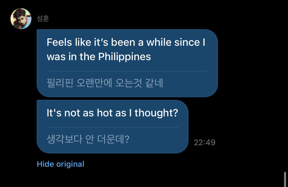 prodshn's tweet photo. sunghoon 🥹🤍 https://t.co/0LxFgs9Frr