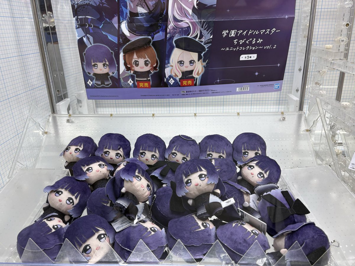 eheshock's tweet photo. まあ… まあ… まあ… https://t.co/6ZJIKxt735