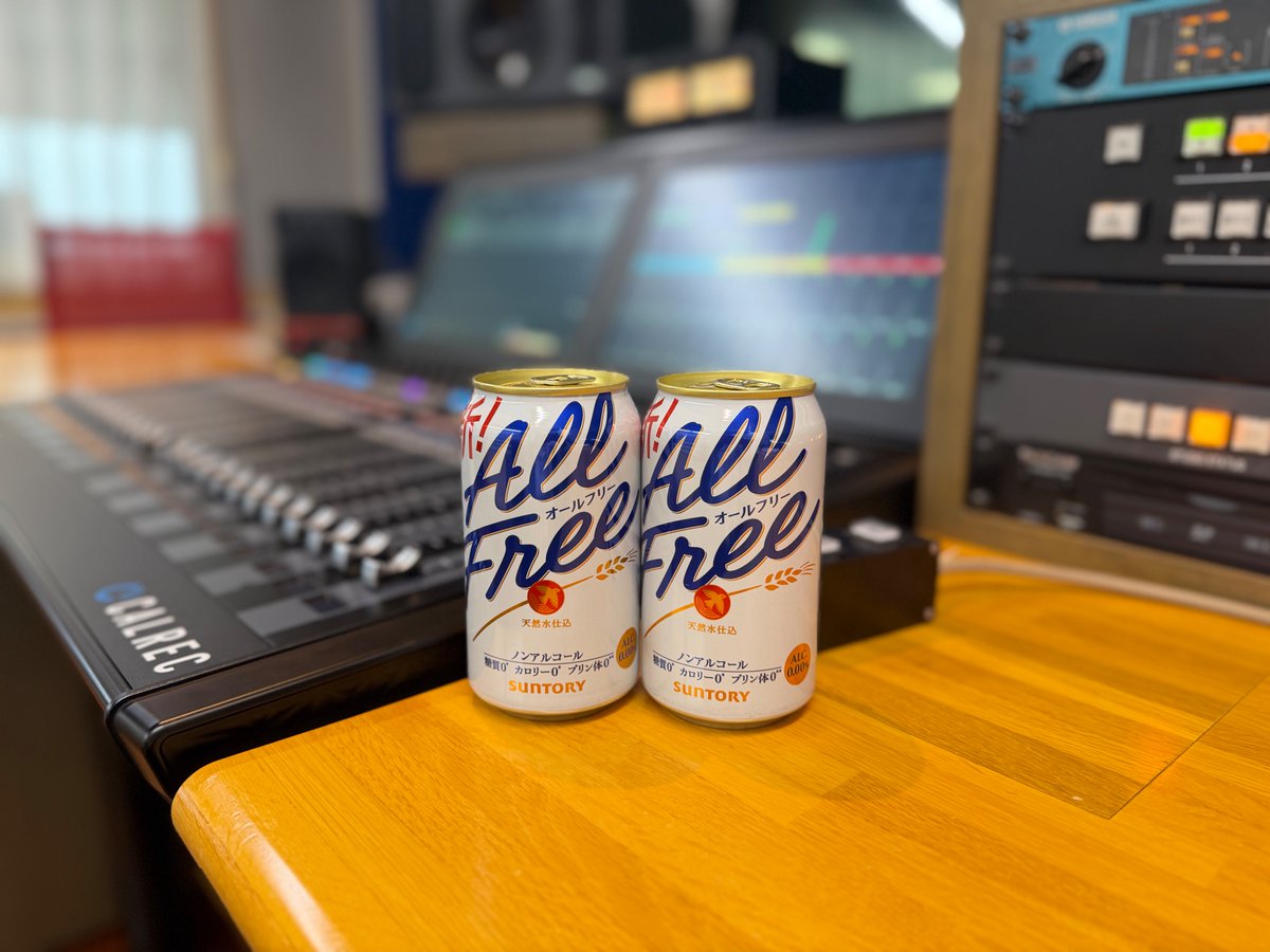casega78MHz's tweet photo. 今夜も21時半よりOA!
昭和の音楽をBGMに
#サントリーオールフリー を飲みながら
素敵な日曜の夜を過ごしませんか？

今夜は「秋」をテーマに昭和の名曲をお届けします。

＃ニチパラ
#bayfm
#カセットガール
#大島麻衣
#肉乃小路ニクヨ

https://t.co/EYqGodmzlO https://t.co/do4Efe7SB3