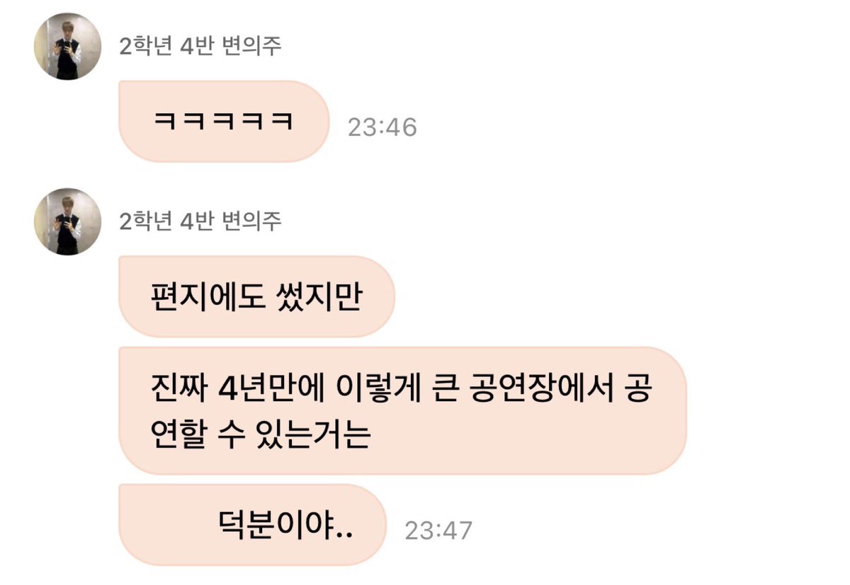 yleewej's tweet photo. 아니왜이래 감동 주고 웃음 주고 또 감동으로 핸들 확 꺾음… 참 재밌는 견 https://t.co/3RbsTsma8L