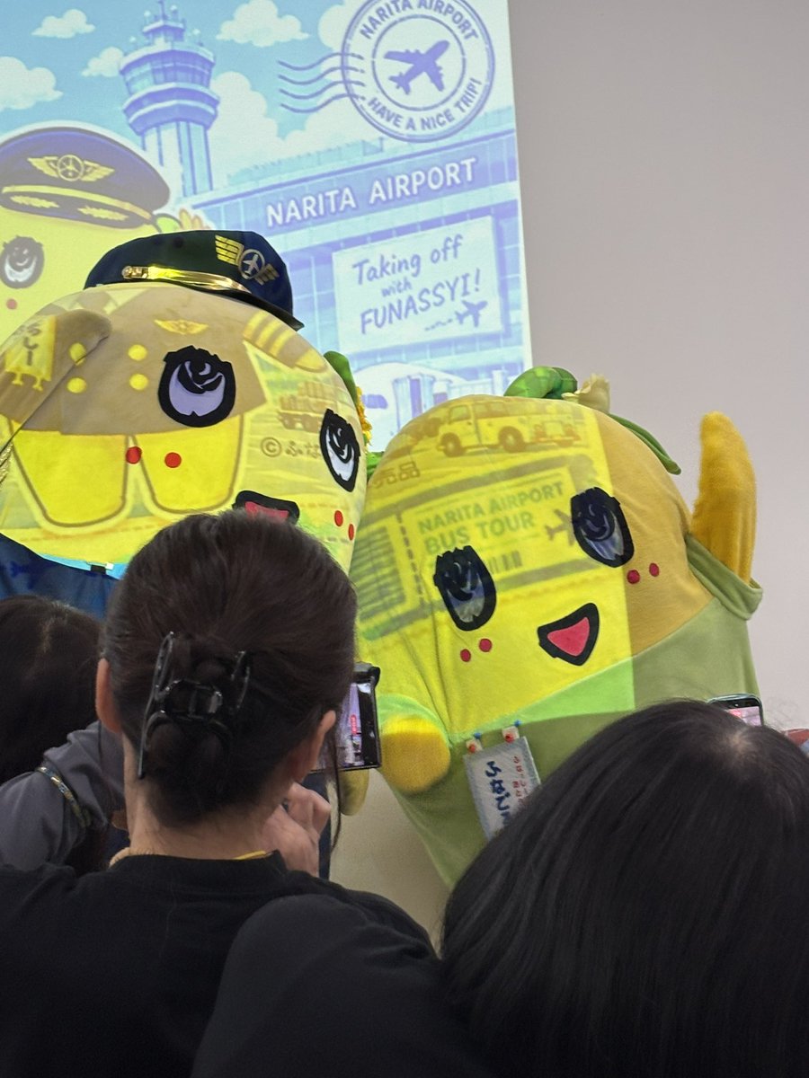 sanappon's tweet photo. @funassyi 成田空港の国際線の強さの話を聞けて、千葉県民としては嬉しい限りだったよ。

ごろーちゃんが来てくれて楽しかったね♪
ごろーちゃんが相手だとふなっしーの返しもさらに面白いし！

また千葉で遊ぼうね♪
もやちばー https://t.co/gVVhGvHk0Z
