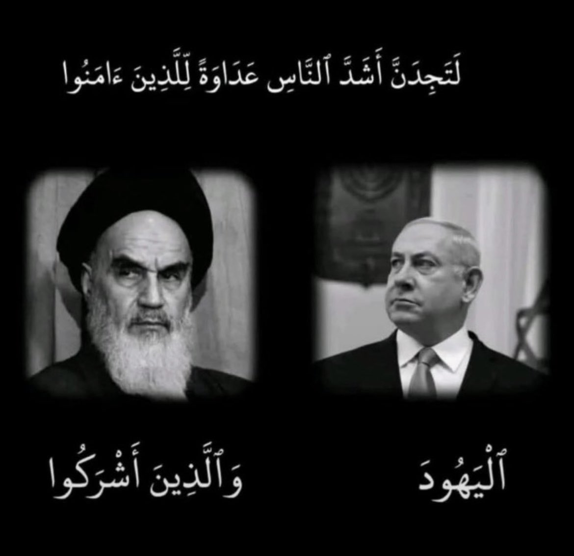 mmm61234's tweet photo. @EdyCohen كل هذا الصياح عشان السعوديه صلختكم كف ليىوم الدين

السعوديه للتربيه والتعليم 🇸🇦😎 https://t.co/cxxQbAwQin