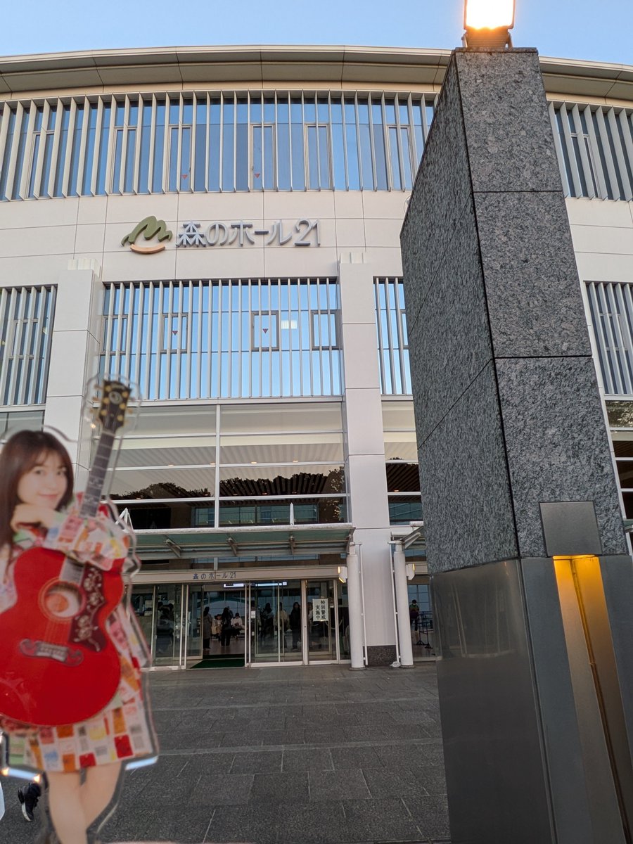 tomo3938_88miwa's tweet photo. 対バン楽しかったよ〜🎸
flumpool×miwaさんのコラボ最高でした✨
MCトーク、爆笑しました笑🫰

タオル回し過ぎて肩が痛いっすwww

お会いした方々ありがとうございました🫡
とても楽しいLiveでした🍻

#miwa
#flumpool https://t.co/Z7MNqOcfHp