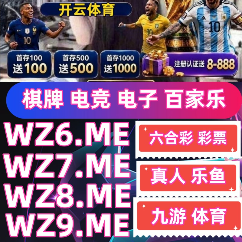 magdarobles's tweet photo. 🌺🦹🐯开云体育ufc下注/ufc比赛百家乐/乐鱼体育/开云体育/双色球/快三/体育/亚博app/星空体育/体育投注/龙虎斗👉   https://t.co/QXp8oHl2nm   👈 https://t.co/8qo2615b5W