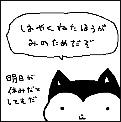 psalm0909's tweet photo. https://t.co/Mafzgvq4if