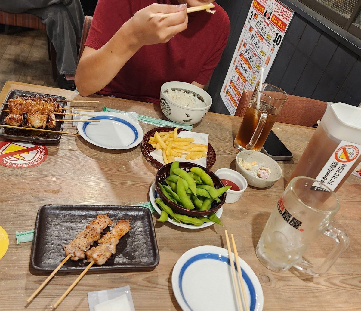 complex711's tweet photo. 友達からお腹空いた～って
連絡がきたのでフラッと外出w
久しぶりに🍺
家からめちゃくちゃ近いけど
一度も行ったことがないお店w
価格帯安いし私はお腹空いてなくてほぼ食べてないけど👀
お通しはおかわり自由だったし
よきでした😋 https://t.co/tI6B1h0Gju