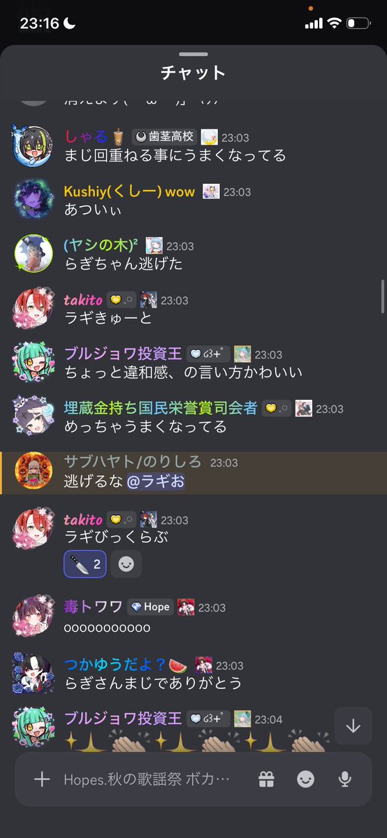 _ragiragio_'s tweet photo. #HopesRecord
ほーぷす歌謡祭でした https://t.co/zwJEyM1Rlt