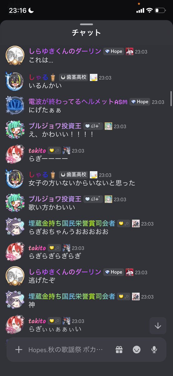 _ragiragio_'s tweet photo. #HopesRecord
ほーぷす歌謡祭でした https://t.co/zwJEyM1Rlt