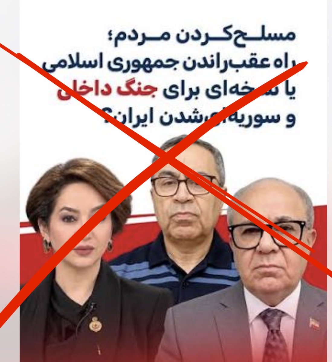 Ebne_noah's tweet photo. 🔴لطفا از این مهم حمایت کنید.

رسانه قوی‌تر از یک ارتش در هر انقلاب است!
مخاطب این توییت: جامعه پادشاهی‌خواه و خانم @TinaGhazimorad (نزدیک‌ترین فرد به این موضوع)میباشند:
هرهفته با تیم رادیو مشروطه و گروه تحقیقاتی  #پسرعاقل_نوح روی رسانه و پروپاگاندا تحقیق و بر فعالیت های رژیم، مجاهدین و تجزیه طلب ها و رسانه هایشان گفتگو و نتایج را نمودار بندی میکنیم ،نتیجه روشن است: 
این اپوزیسیون فیک تا وقتی سهم خودش از فردای ایران تضمین نشود، به وعده های داده شده اکتفاء و عملاً از جمهوری اسلامی دفاع می‌کند. آنهابا روابط و تریبون‌هایشان و برنامه سازی و رسانه، به نیابت از جمهوری اسلامی جبهه سنگینی علیه #شاهزاده_رضا_پهلوی و حامیان این طیف کثیر ساخته‌اند!

چند روز گذشته اشاره ساده اعلیحضرت به حق دفاع ملت، کافی بود تا پشت همگی شان درست همچو پشت مزدوران رژیم بلرزند، میزگرد پشت میزگرد، برنامه پشت برنامه، علیجانی پس از سرکوهی و سرکوهی پشت علیجانی و خلاصه مردم رابه شیوه ی جمهوری فریبکار اسلامی از «سوریه شدن ایران» بترسانند بی هیچ اشاره ای به ۵۷ و مسلح شدگان!

اما در سوی دیگر آقای @kayvanabbassi هم در پادکست مغرضانه‌اش مسلح شدن را عیب و خطرناک دانست و عمداً انقلاب‌های موفق آمریکا، فرانسه، کوبا و بقیه را فراموش کرده او از پیروزی هائیتی نگفته، اما از کشته شدن یک یاغی همچو چگوارا، نمونه برداری میکند تا پروژه ی تقابل با رژیم اعمال گردیده و باز نقطه سر خط:
اعتراض مسالمت آمیز و خشونت پرهیز با رژیمی که همین چند ماه گذشته فقط در ۲ شب دهها هزار ایرانی را با گلوله جنگی کشت و زخمی ها را تیر خلاص زد!

خلاصه و قاطع:
مادامی که ما تریبون و ساختار و رسانه نداشته باشيم، اين جماعت فريبكار و دشمن به اعتقاد و خواست ملت ايران در حمايت از عدم سقوط رژيمي جنايتكار در صدای امریکا و بی بی سی و … دست از رذالت برنمیدارند و این در حالیست که هزاران فرد متخصص، برنامه ساز، رسانه ای، کارگردان و تولید کننده ی محتوا و البته کاربلدهای تحلیل و تفسیر در حسرت وجود یک کارزار مطمئن و اعمال وظیفه ی خود در انقلاب جاری هستند بی هیچ چشمداشتی!

امروز رادیو و تلویزیون انقلاب ملی نباید با اینچنین استقبال ضعیفی و چند برنامه ی به شدت سطح پایینی «صرفاجهت خالی نبودن عریضه» فعالیت کند و امکان مدیریت و ایجاد یک چهارچوب رسانه ای، یکی از مهمترین و سهل ترین( از نظر توان و نیروی انسانی)  الزامات انقلاب جاری میباشد.

تکرار میکنم:
ما شده ایم سپر تهاجم روایات در‌وغین و هدفمند جمهوری اسلامی و  دوستانشان در لندن و امریکا و … و بجز همین فضای مجازی که به دور از برنامه و تارگت مشخص میباشد، فضای یکدستی موجود نیست تا بتوان روایت خود را بسازیم، از حقایق تاریخی بگوییم و اطلاع رسانی و هوشیاری را گسترش دهیم و این درحالی است که حال و روز عزیزانمان در ایران هر روز بدتر میشود و رژیم در حال پروپاگاندا سازی و جهت دهی به افکار عمومی ست!

پ ن:
این موضوع را دست‌کم نگیریم که بدون رسانه، انقلاب زمین‌گیر می‌شود.
🖊️ارادتمند ایران و ایرانی، جلال جنتی
@PahlaviReza